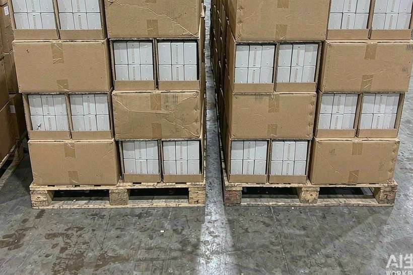 Shipping Guide for Elektronna Ya Sisgareta e-liquid — limited batch